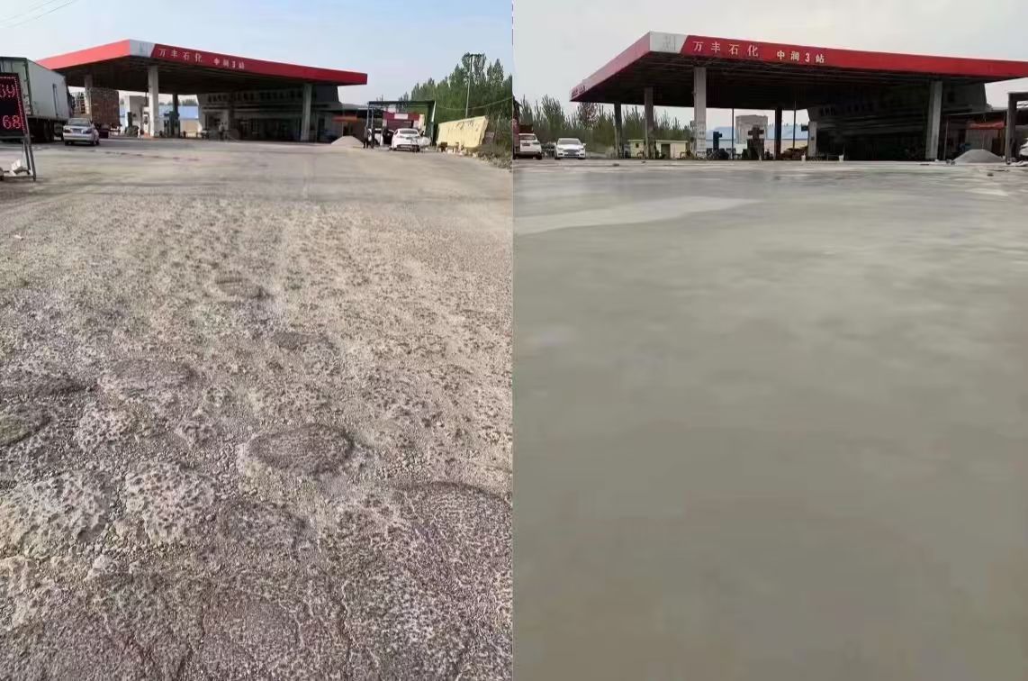 恩平水泥道路抢修料 混凝土地面修补砂浆