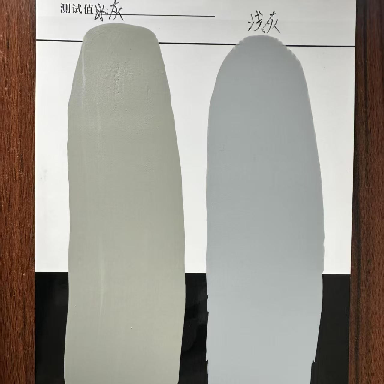 恩平水闸抗碳化耐磨涂料